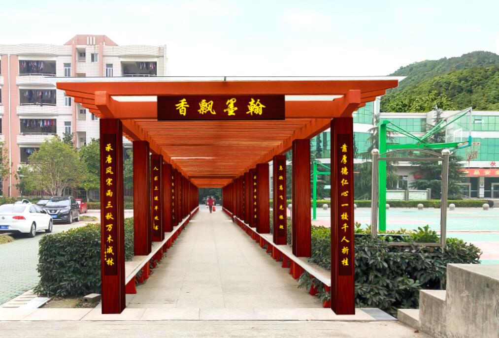 文(wén)化長(cháng)廊建設